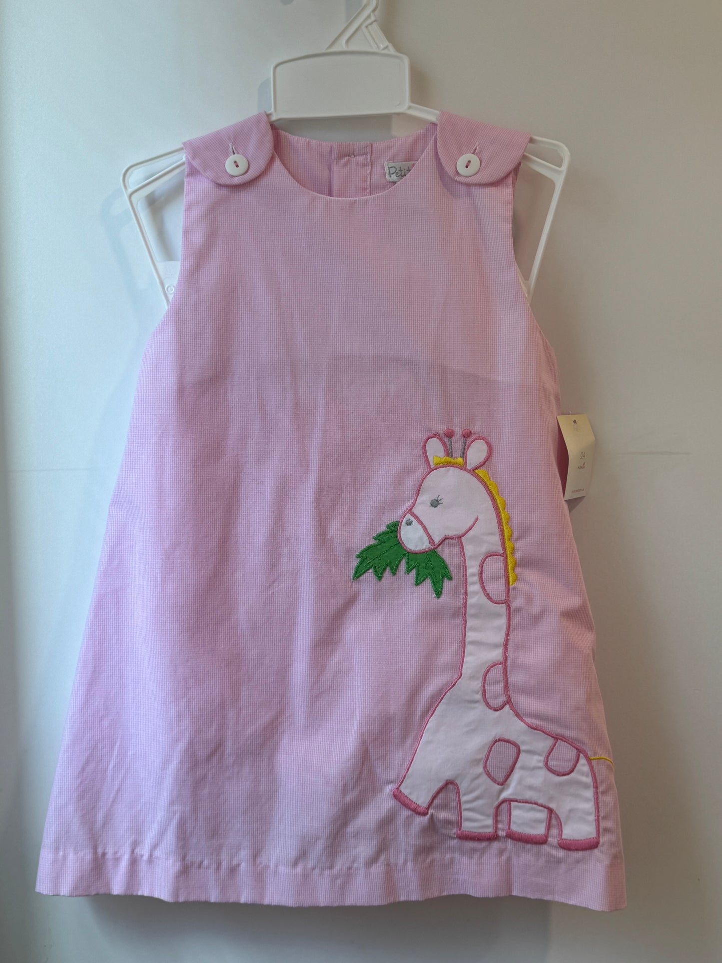 9m Giraffe Sundress